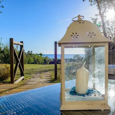 Saline * パリヌロ